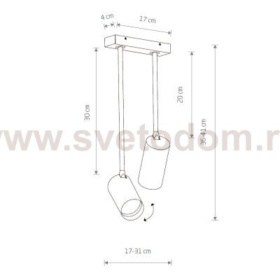Спот Nowodvorski Mono Long 7672