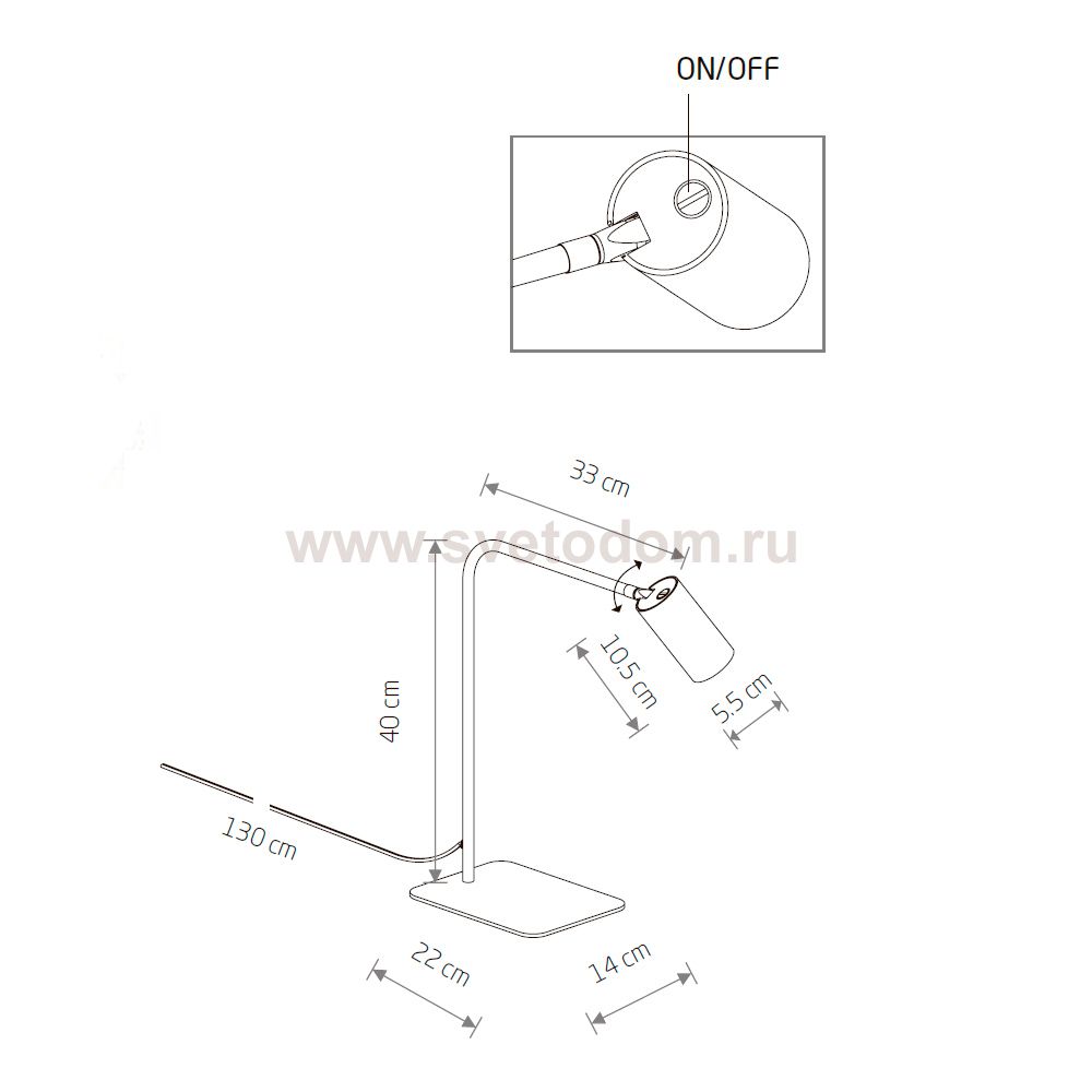 Настольная лампа Nowodvorski Mono 7716