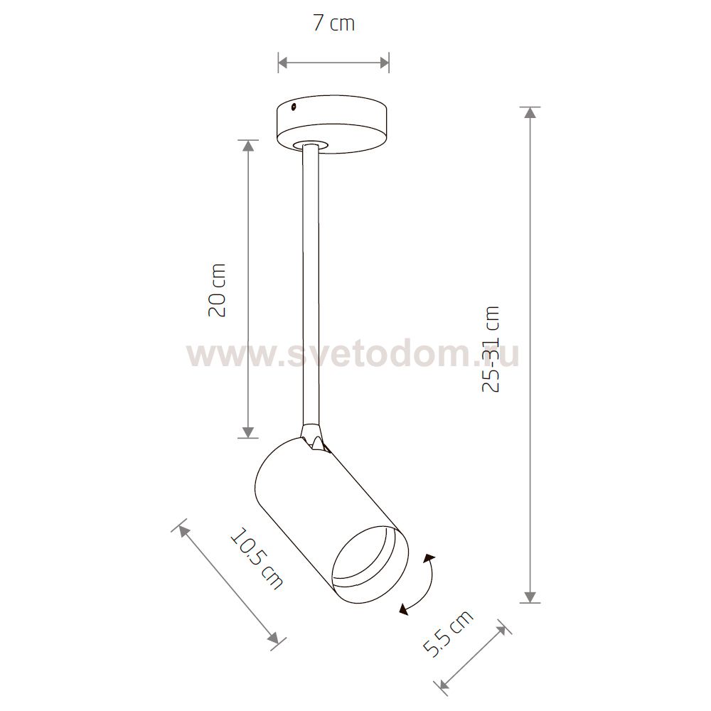 Спот Nowodvorski Mono Long S 7724