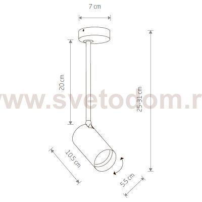 Спот Nowodvorski Mono Long S 7724