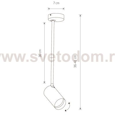 Спот Nowodvorski Mono Long M 7728