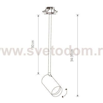 Спот Nowodvorski Mono Surface Long M 7735