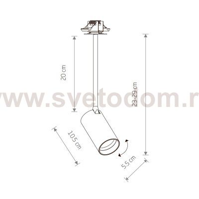 Спот Nowodvorski Mono Surface Long S 7737