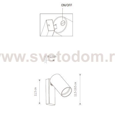 Спот Nowodvorski Mono 7772