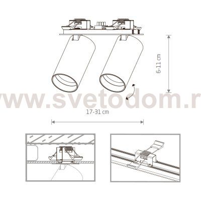 Спот Nowodvorski Mono Surface 7834