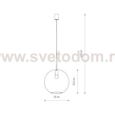 Подвесной светильник Nowodvorski Sphere Xl 7846