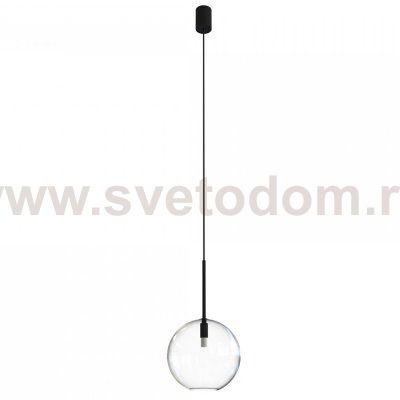 Подвесной светильник Nowodvorski Sphere M 7848