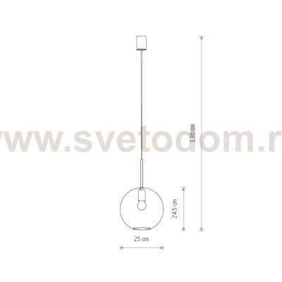 Подвесной светильник Nowodvorski Sphere L 7850