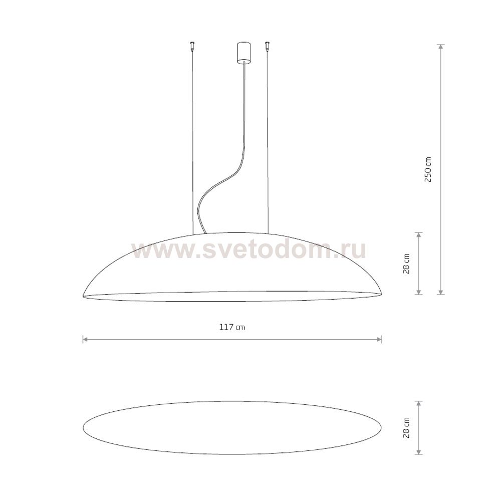 Люстра подвесная Nowodvorski Canoe 7926