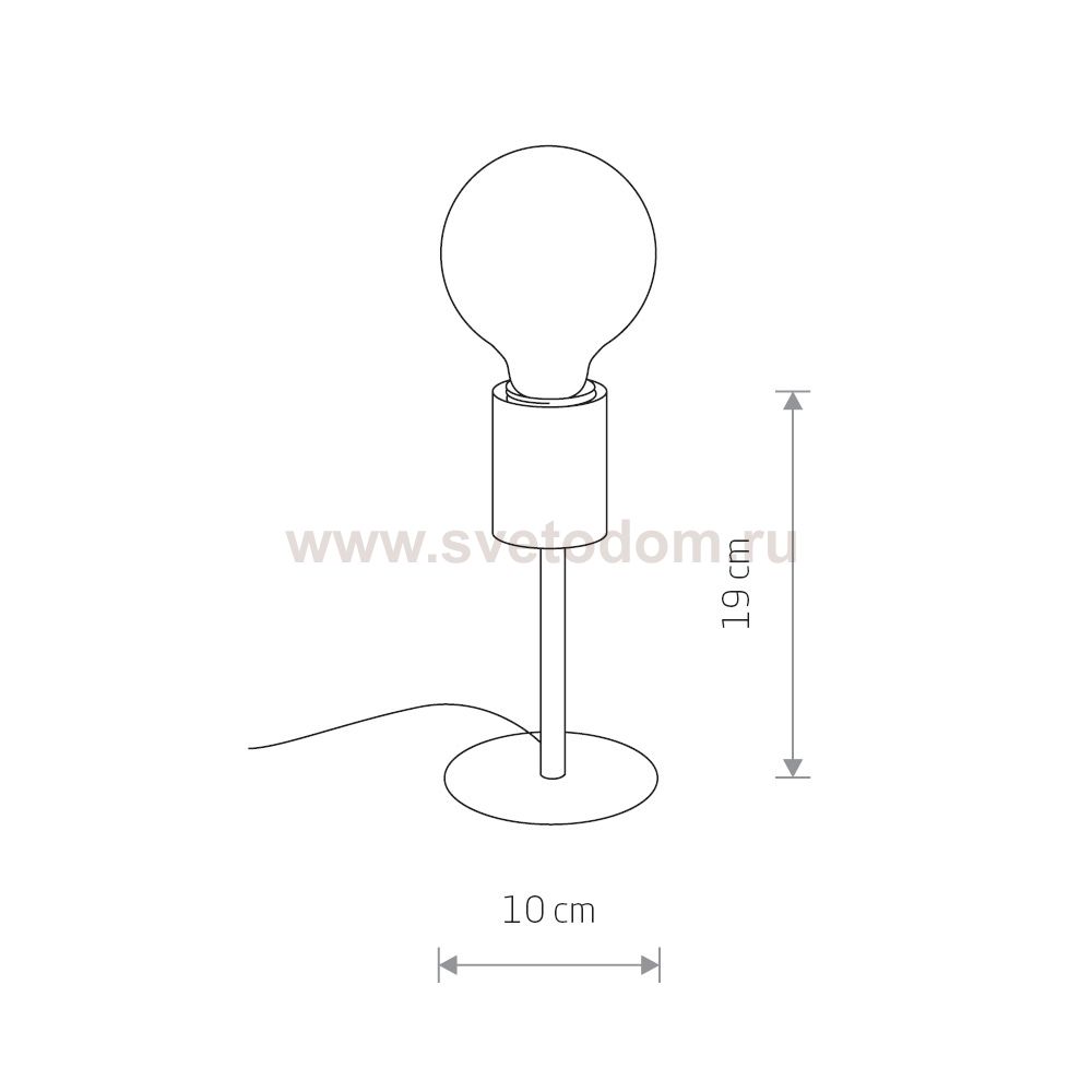 Настольная лампа Nowodvorski Radius  7928
