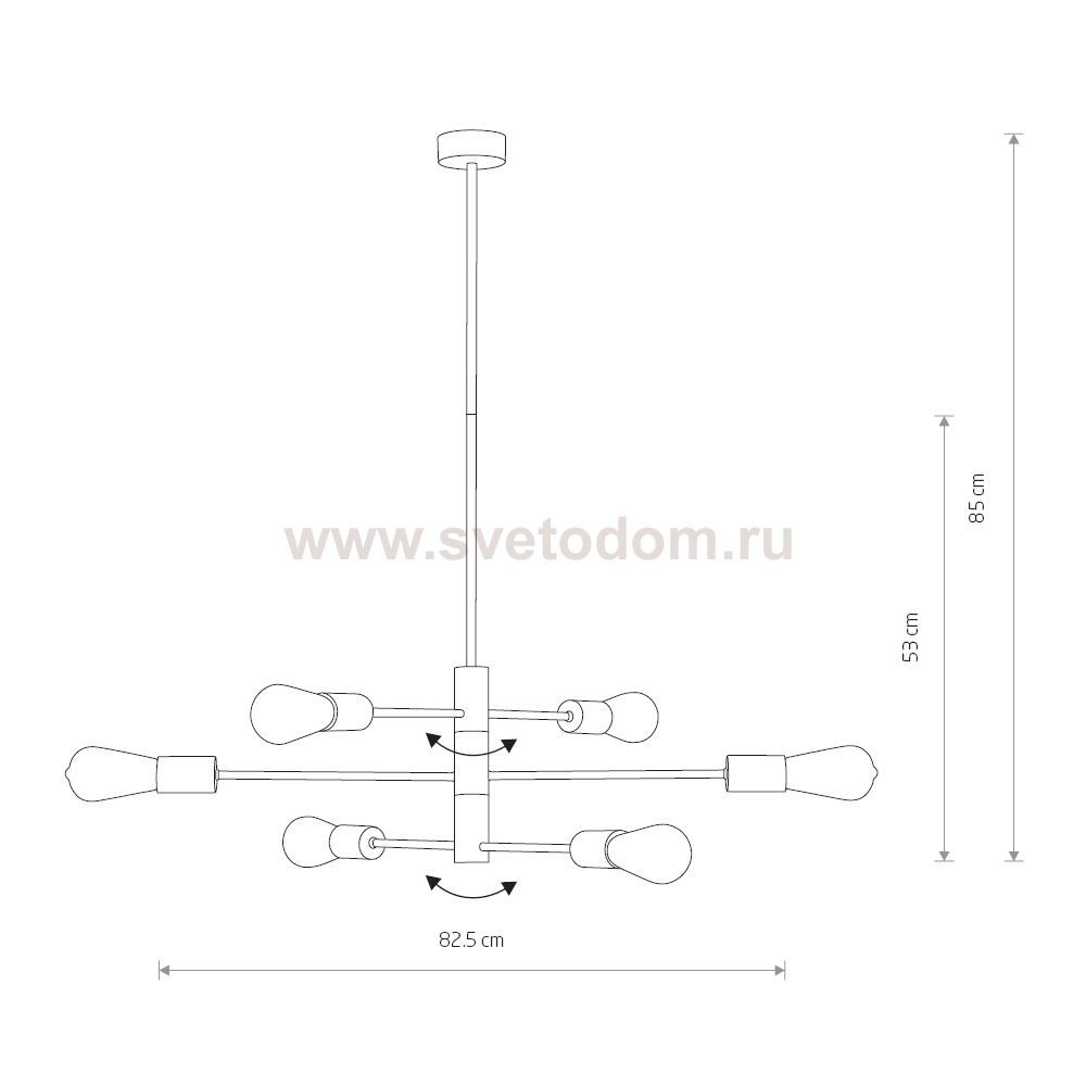 Потолочная люстра Nowodvorski Rotor 7937