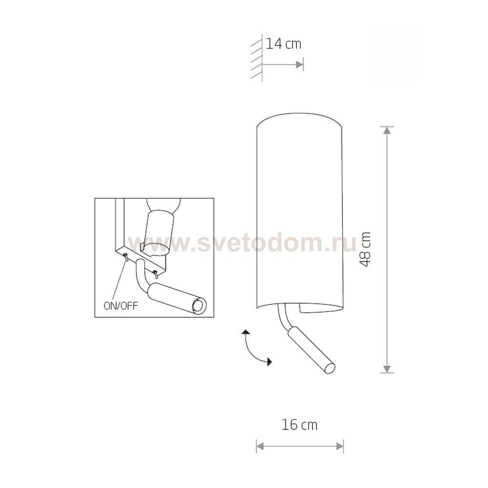 Настенный светильник  Nowodvorski Velero II 7984