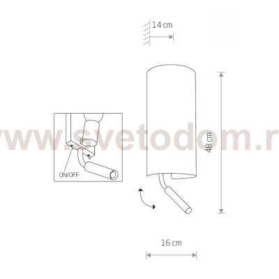 Настенный светильник  Nowodvorski Velero II 7984