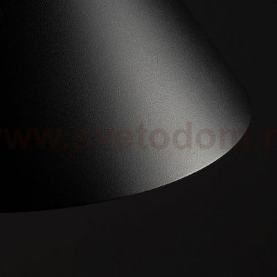 Подвесной светильник Nowodvorski Zenith S 7996