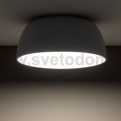 Потолочный cветильник Nowodvorski Satellite S Sensor White (Cерия Satellite S Sensor, Цвет Белый) арт. 8011