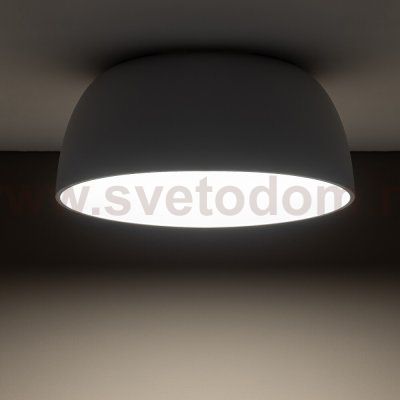 Потолочный cветильник Nowodvorski Satellite S White (Cерия Satellite S, Цвет Белый) арт. 8013