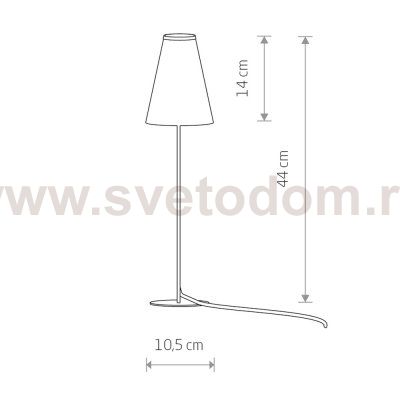 Настольная лампа Nowodvorski Trifle 8077