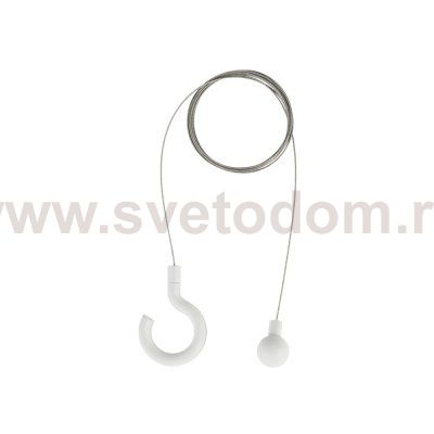 Подвесной комплект Nowodvorski Hanging Set For Picnic 8107