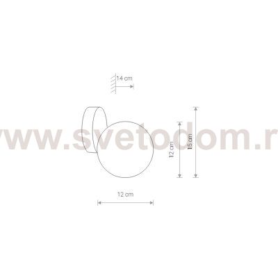Настенный светильник Nowodvorski Ice Ball 8126