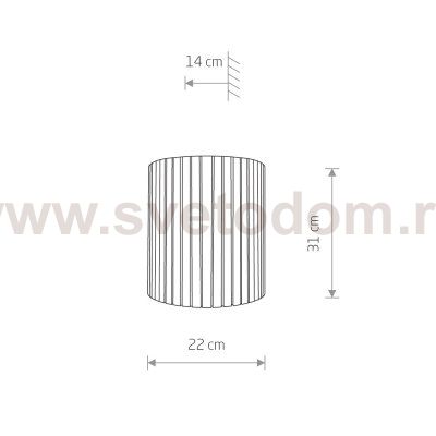 Настенный светильник Nowodvorski Boston 8153