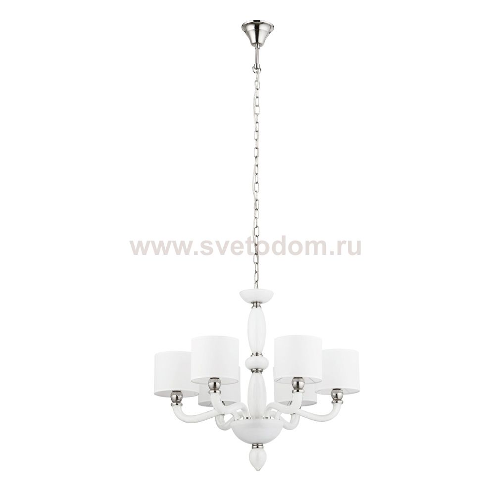 Люстра подвесная Nowodvorski Newport 8156