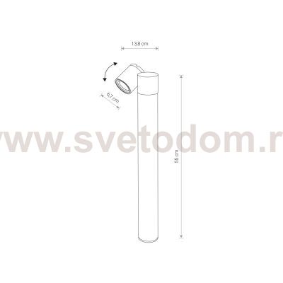 Уличный светильник Nowodvorski Tubings 8158