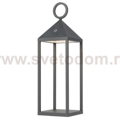 Люстра подвесная Nowodvorski Picnic Led 8177