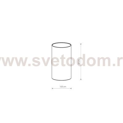 Плафон Nowodvorski Cameleon Petit C 8226