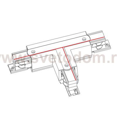 Коннектор T-образный левый 2 Nowodvorski Ctls Power 8237