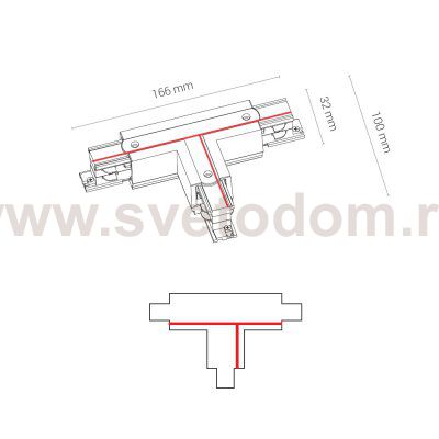 Коннектор T-образный левый 2 Nowodvorski Ctls Power 8237