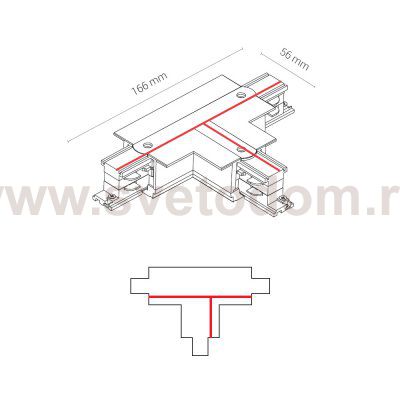 Коннектор T-образный левый 2 Nowodvorski Ctls Power 8238