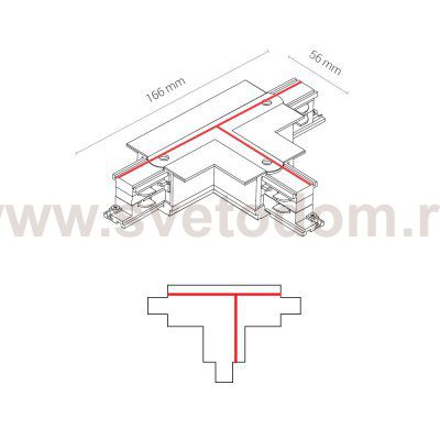 Коннектор T-образный левый 1 Nowodvorski Ctls Power 8248
