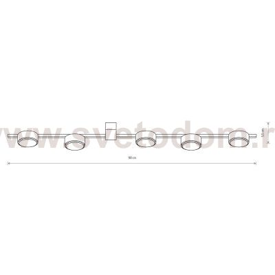 Потолочный cветильник Nowodvorski Pills 8267