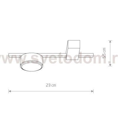 Потолочный cветильник Nowodvorski Pills 8268