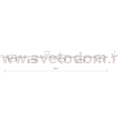 Потолочный cветильник Nowodvorski Pills 8271