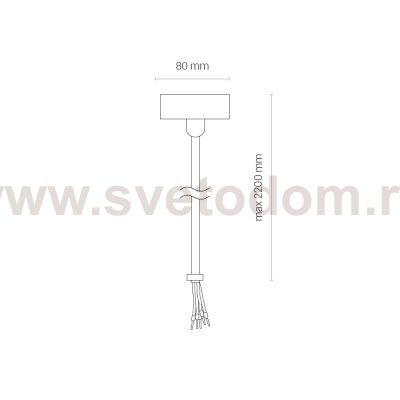 Подвесной комплект Nowodvorski Ctls Power Supply 8284