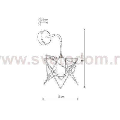 Настенный светильник Nowodvorski Gstar 8285