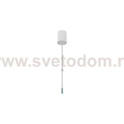 Подвесной комплект Nowodvorski Office Pro 8290
