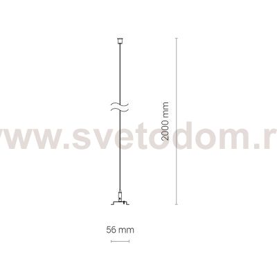 Подвесной комплект Nowodvorski Office Pro 8291