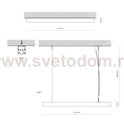 Накладной светильник Nowodvorski Office Pro Led 8298