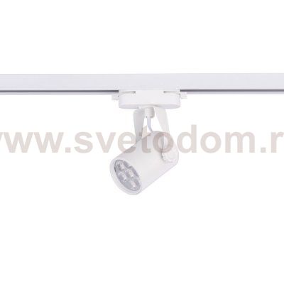 Трековый светильник Nowodvorski Profile Store Led Pro 8316