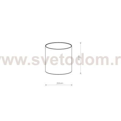 Плафон Nowodvorski Cameleon Petit A 8332