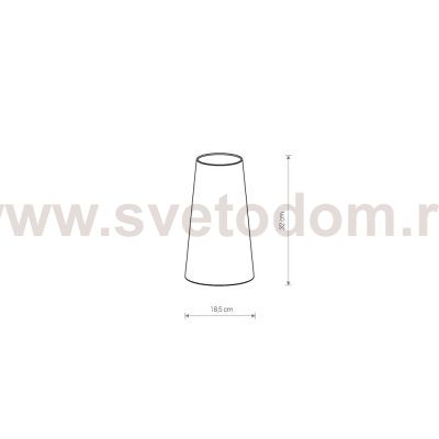 Плафон Nowodvorski Cameleon Petit B 8342