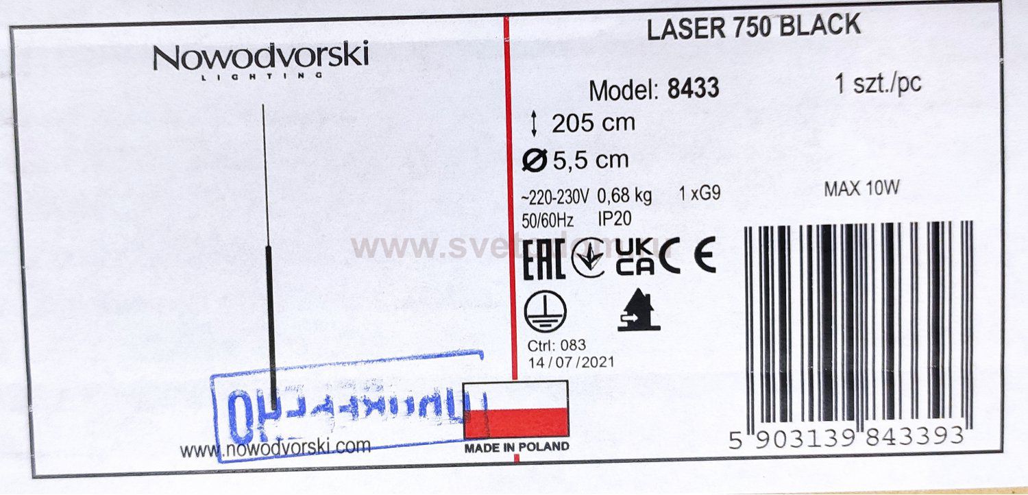 Подвесной светильник Laser 750 8431 Nowodvorski черный / латунь