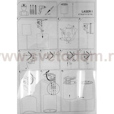Подвесной светильник Laser 750 8431 Nowodvorski черный / латунь