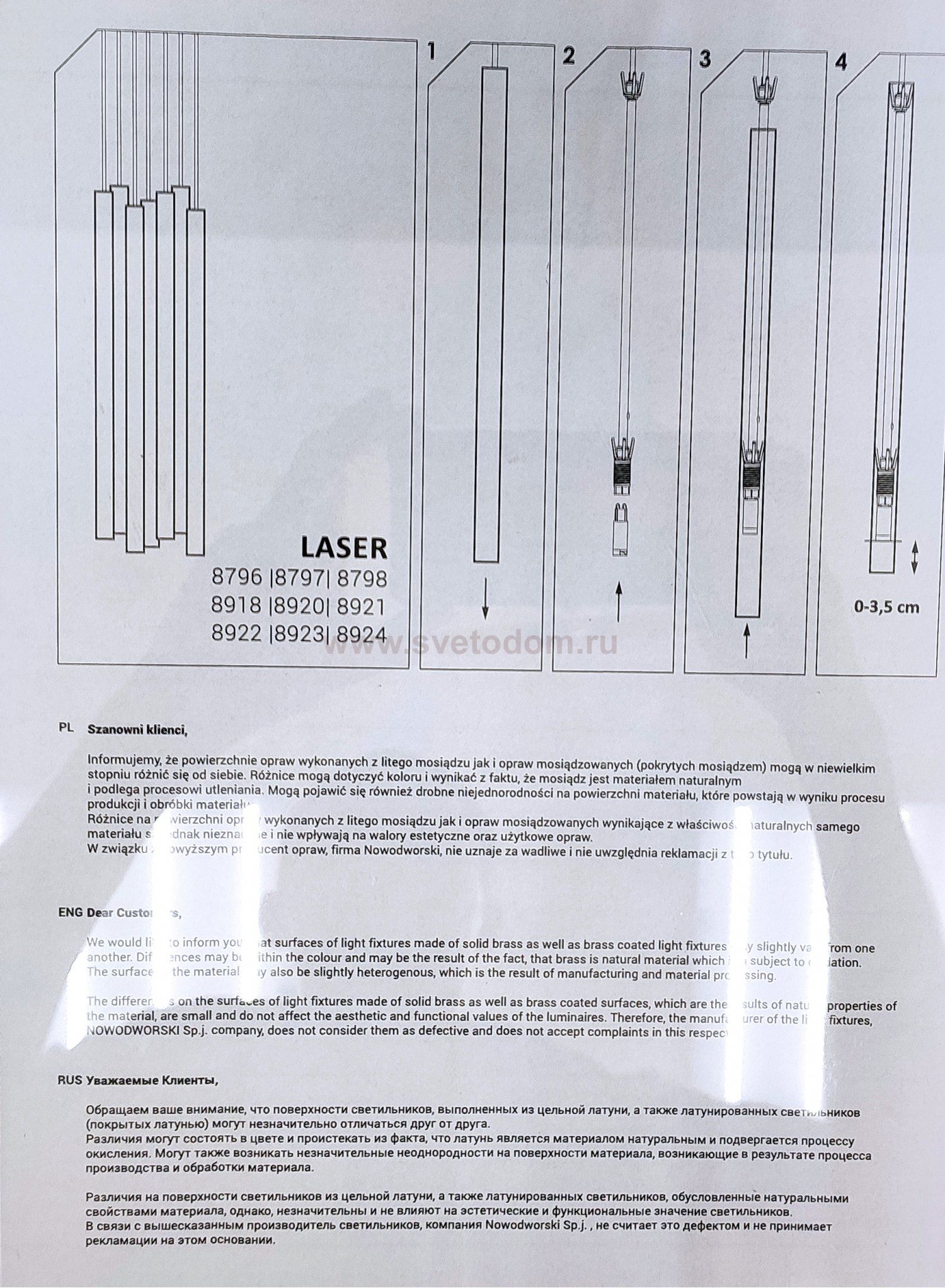 Подвесной светильник Laser 750 8433 Nowodvorski черный