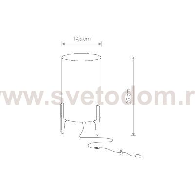 Настольная лампа Rocket 8448 Nowodvorski