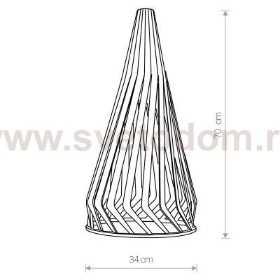 Плафон Nowodvorski Cameleon Bio M 8462