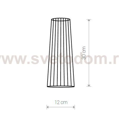 Плафон Nowodvorski Cameleon Dover 8464