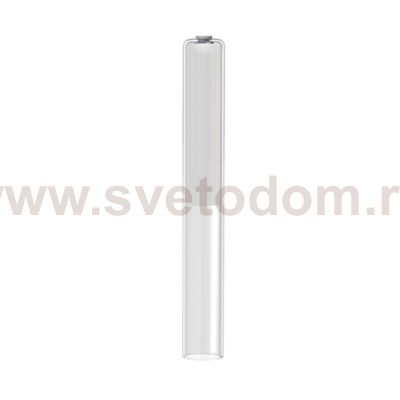 Плафон Nowodvorski Cameleon Straw S 8536